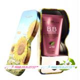 莱茵 防晒多重修颜B.B霜 SPF18 55G