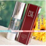 AA67 伊诗园 抗皱眼部精华原液 30ml 紧致抚纹提拉焕采