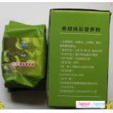 爱诗伦思金牌店 养颜焕彩营养粉6袋*10小包