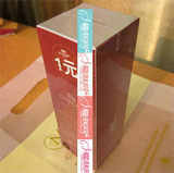 AC22 香缇诗柔润莹白养颜露 100ML