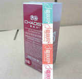 AC91 香缇诗逆时空极致眼部精油 20ML