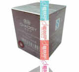 AC60 香缇诗凝采皙白雪妍霜 25G