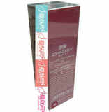 AC26 香缇诗柔润莹白养颜乳 60ML 停产