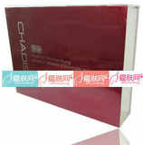 AC208 香缇诗清新水活调理套装 4件套