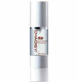AC17 香缇诗金缕梅调理凝胶 30ML