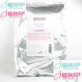 安黎芝AYM04稀白香芬软膜500G