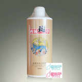 西域斑草 保湿美白洁面乳500ml 院装