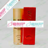 玫瑰经典 玫瑰高效溶斑精华素 30ml祛斑