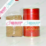 玫瑰经典 玫瑰花韵褪黑养颜美容茶250g加20G礼品