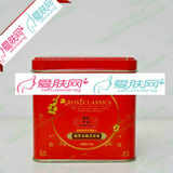 玫瑰经典 褪黑养颜美容茶2510g 脾斑 加2 20G