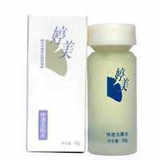 婷美 银杏快速去痘水 30g