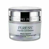 婷美纯美肌多美白晚霜 50g