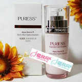 婷美纯美肌多效保湿乳液（滋润型）80g