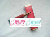 东方之秀新品 粉嫩呼吸日霜30ML