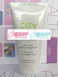 城市科技亮白净肤面膜200ml