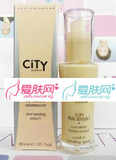 法国城市科技舒敏褪红精华液30Ml