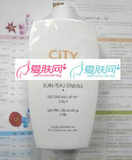 法国城市科技 眼唇保湿水350ml