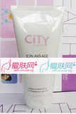 法国城市科技花晶活肤按摩霜200ml