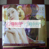 雪菲儿瑞士1860s SHIVIER玫瑰花纤纤玉手组合