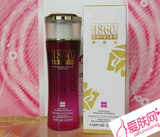 雪菲儿瑞士1860s SHIVIER玫瑰盈润补水乳100ml
